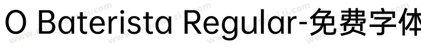 O Baterista Regular字体转换